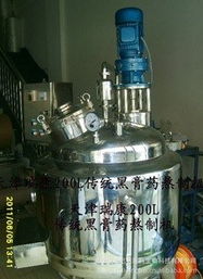 天津瑞康巴布醫藥生物科技 醫療器械制造設備產品列表與醫藥科技融合創新